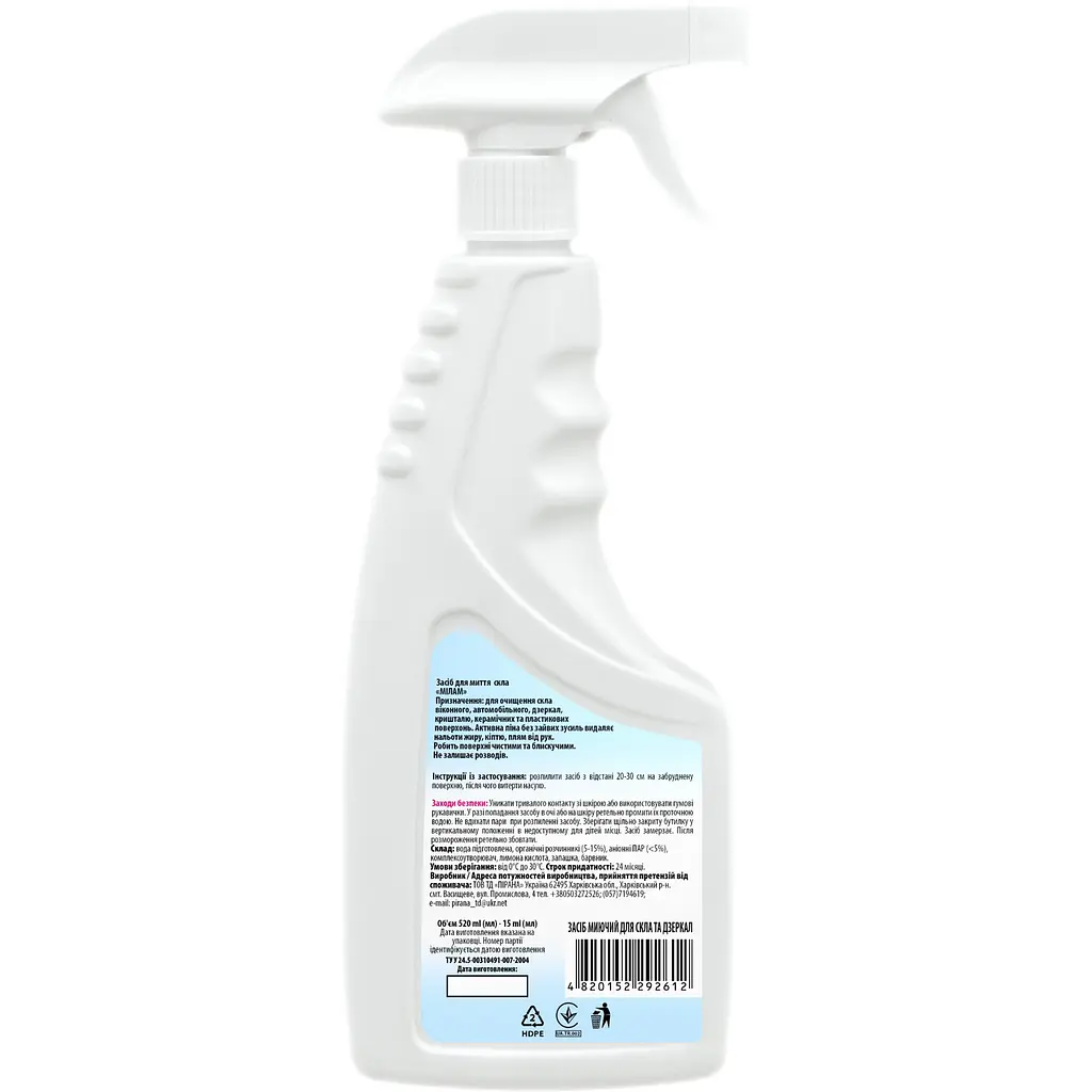 Засіб для миття скла Милам 520 мл - фото 2