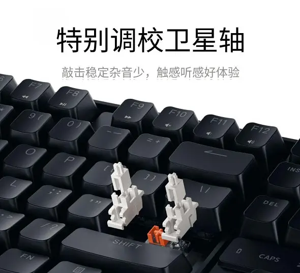 Бездротова смарт-Клавіатура Xiaomi Mechanical Keyboard TKL Linear Axis VC-Pro (BHR7722CN) - фото 5