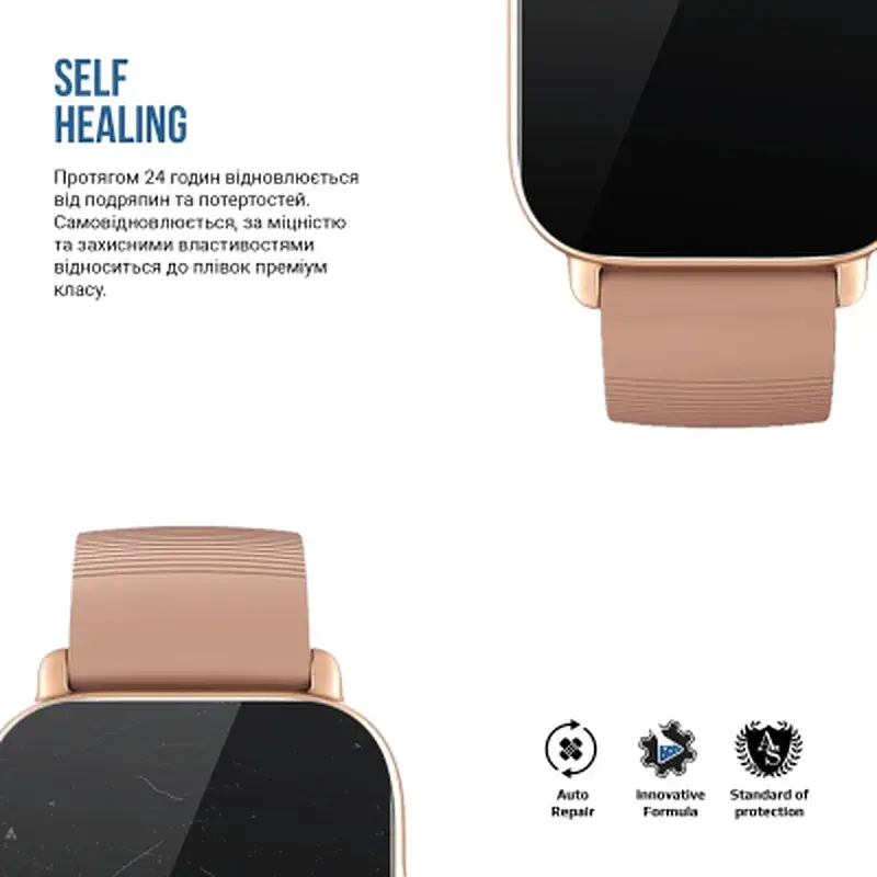 Плівка захисна Armorstandart Matte hydrogel Amazfit GTS 3 6 pcs (ARM91968) - фото 3
