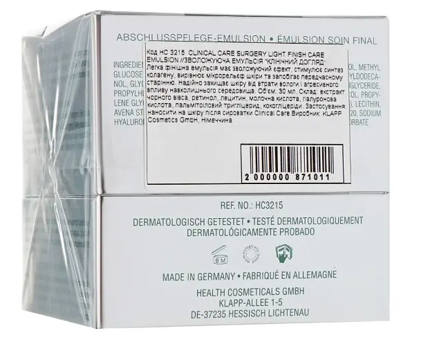 Емульсія для обличчя Klapp Clinical Care Surgery Light, зволожуюча, 50 мл - фото 3