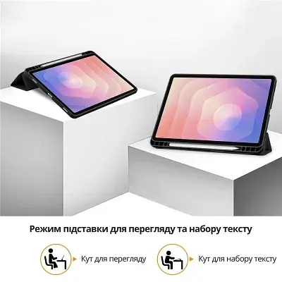 Чохол до планшета BeCover Flexible TPU Mate Samsung Galaxy Tab S11 (SM-X730/X736) 11.0" Red Wine (715580) - фото 6