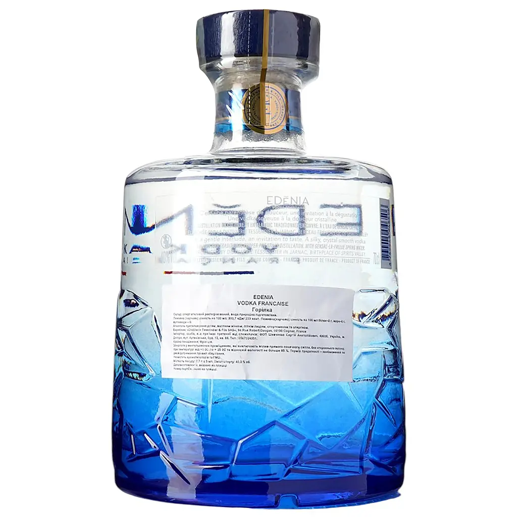 Горілка Edenia 40% 0.7 л - фото 4
