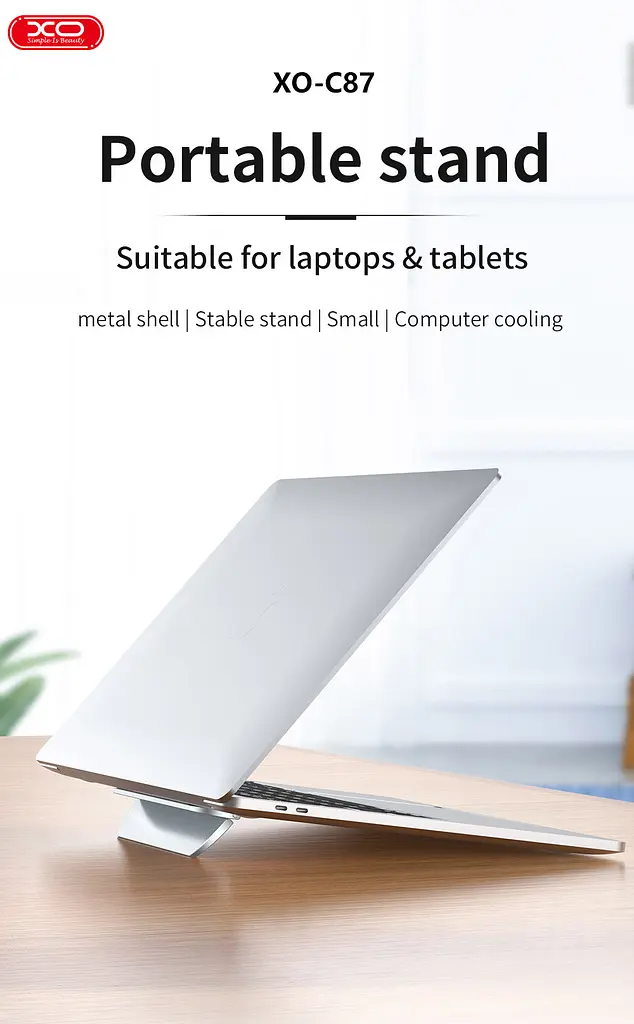 Подставка для ноутбука XO C87 Simple Notebook Stand [77534] - фото 7
