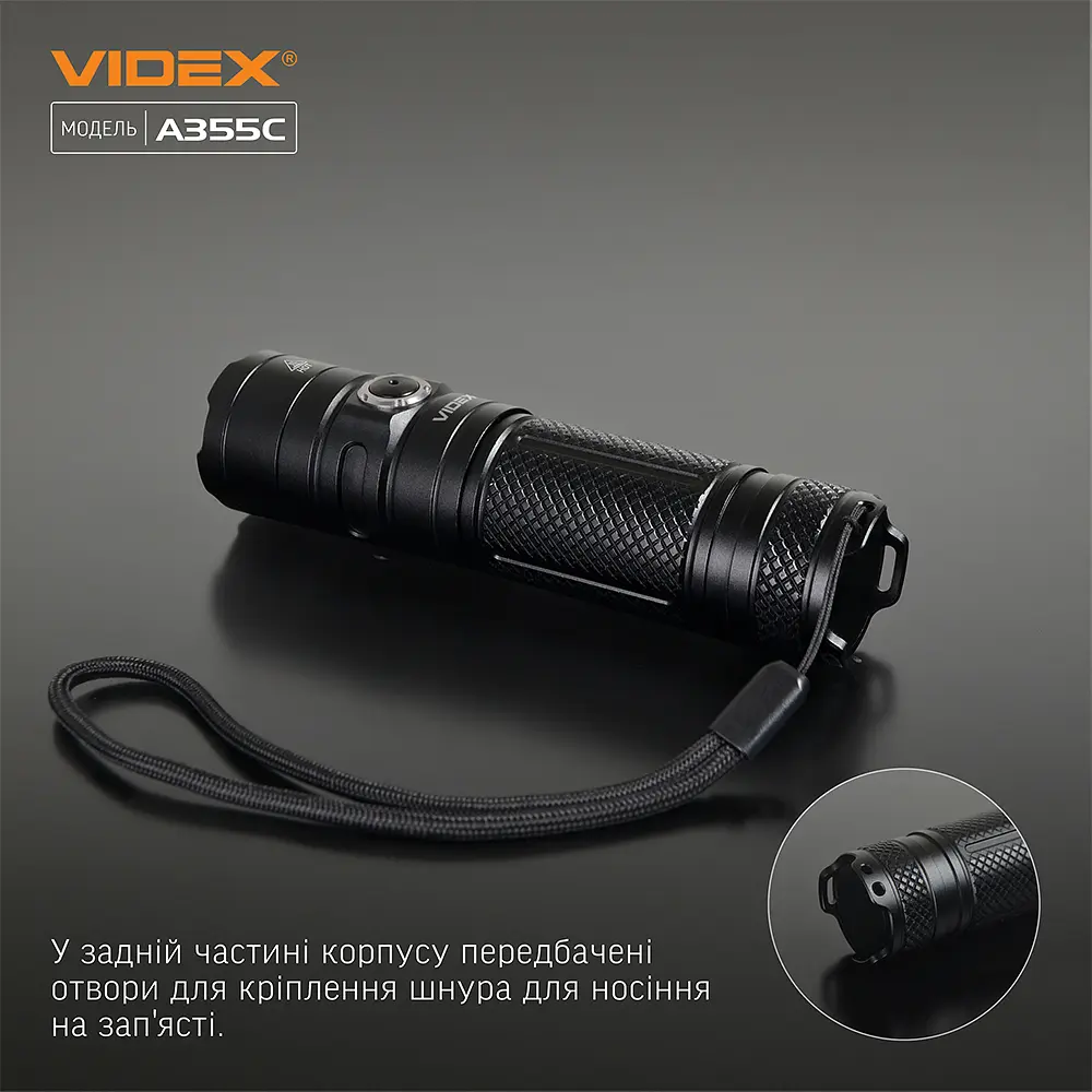 Портативний світлодіодний ліхтарик Videx VLF-A355C, 4000Lm 5000K (27214-000) - фото 9