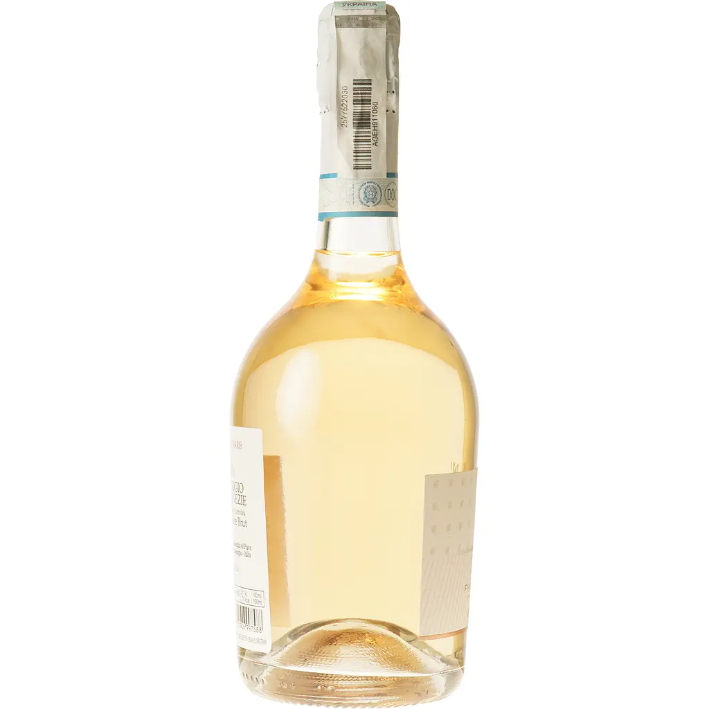 Вино ігристе Villa Cornaro Pinot Grigio Blush Brut рожеве брют 0.75 л - фото 4