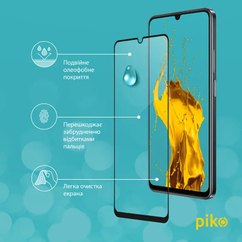 Скло захисне Piko Full Glue RealMe C53 Black (1283126577840) - фото 4