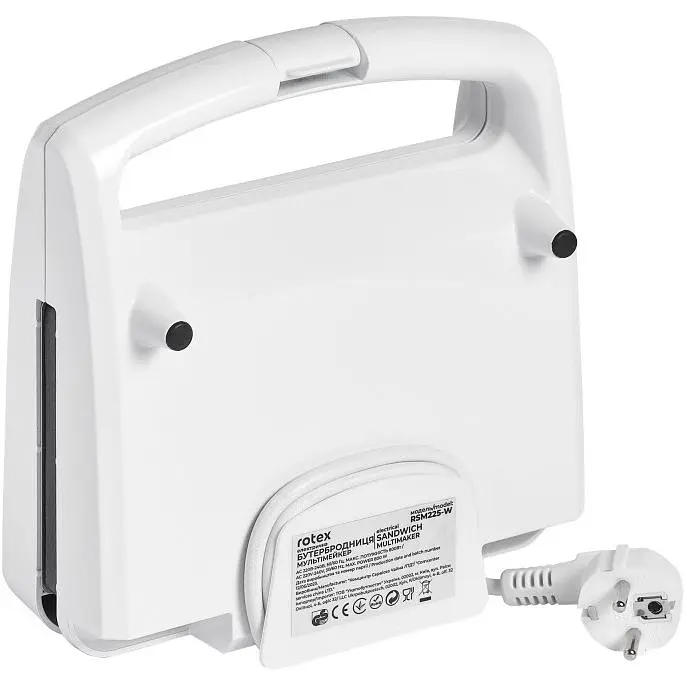 Мультимейкер Rotex RSM225-W - фото 11