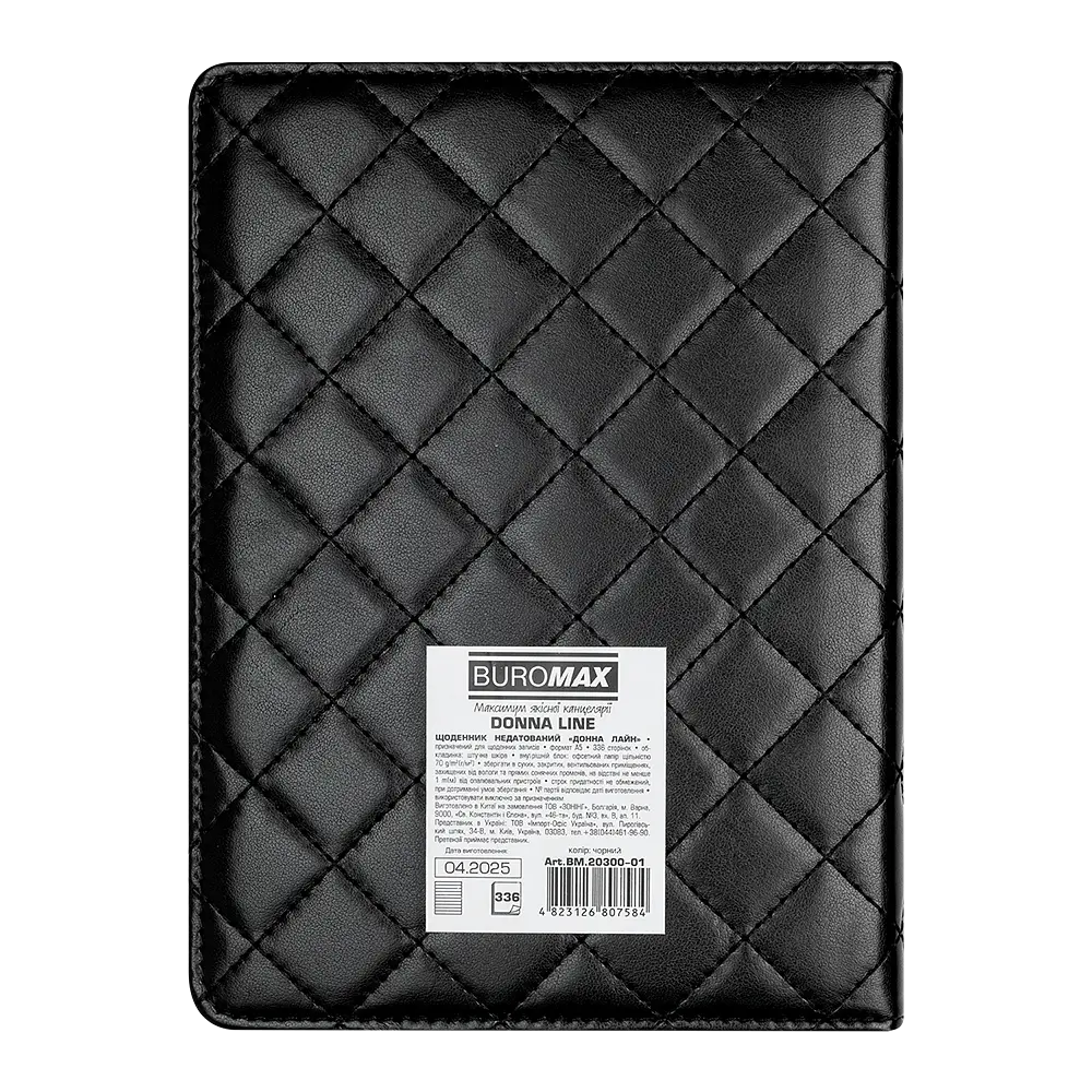 Щоденник недатований Buromax Donna Line A5 штучна шкіра/поролон 336 сторінок чорний (BM.20300-01) - фото 2