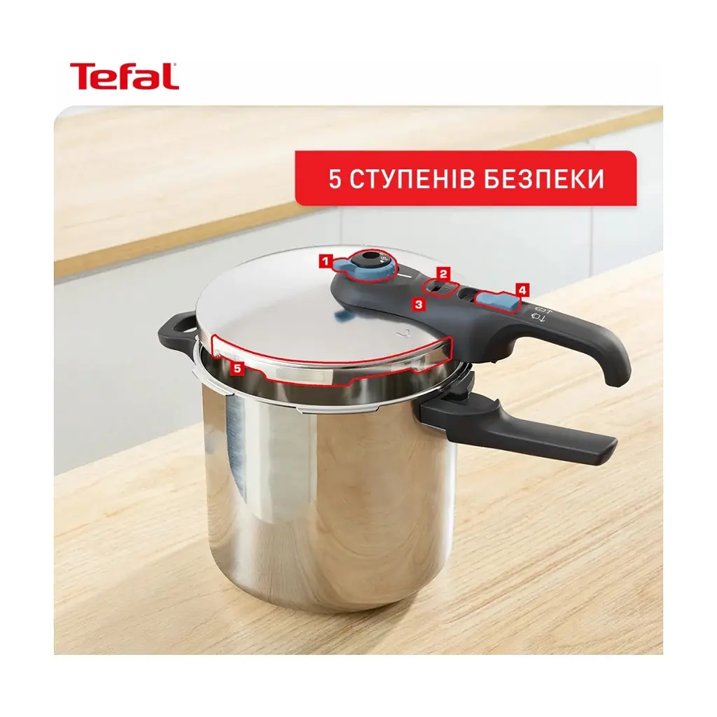 Каструля Tefal Secure Trendy Скороварка з паровим кошиком 8л (P2584401) - фото 5