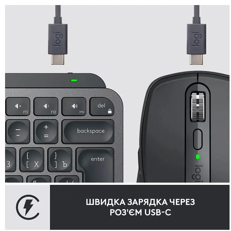 Набір Комплект (миша + клавіатура) Logitech MX Keys Mini Combo for Business (920-011061) - фото 9