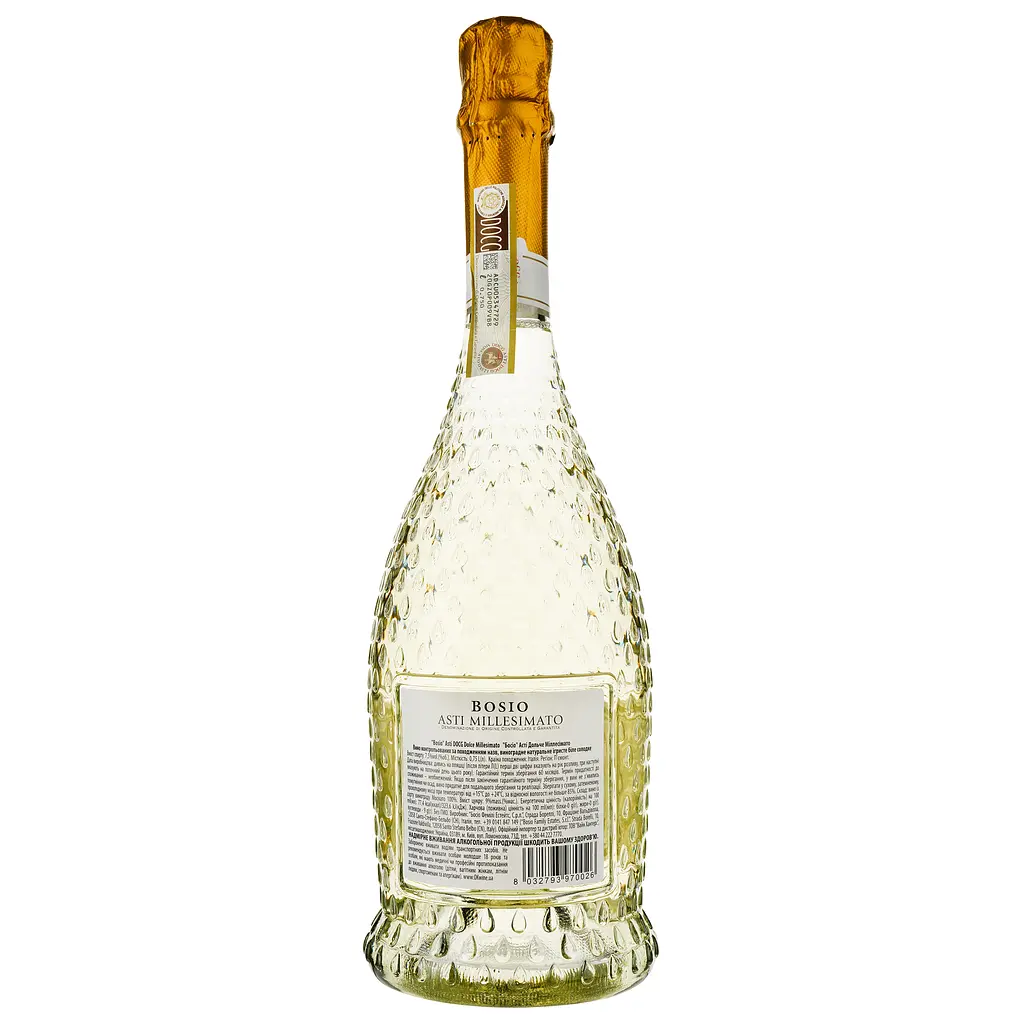 Игристое вино Bosio Asti DOCG Dolce Millesimato белое сладкое 7.5% 0.75 л - фото 2