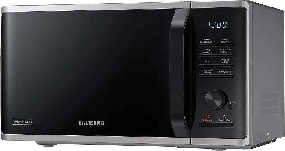 Мікрохвильова піч Samsung MS23K3515AS/UA - фото 2