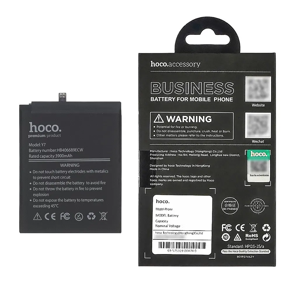 Аккумулятор Hoco HB406689ECW для Huawei Y7 (2017) / Y7 (2019) / Nova Lite Plus / Y7 Prime / Enjoy 7 Plus - фото 5