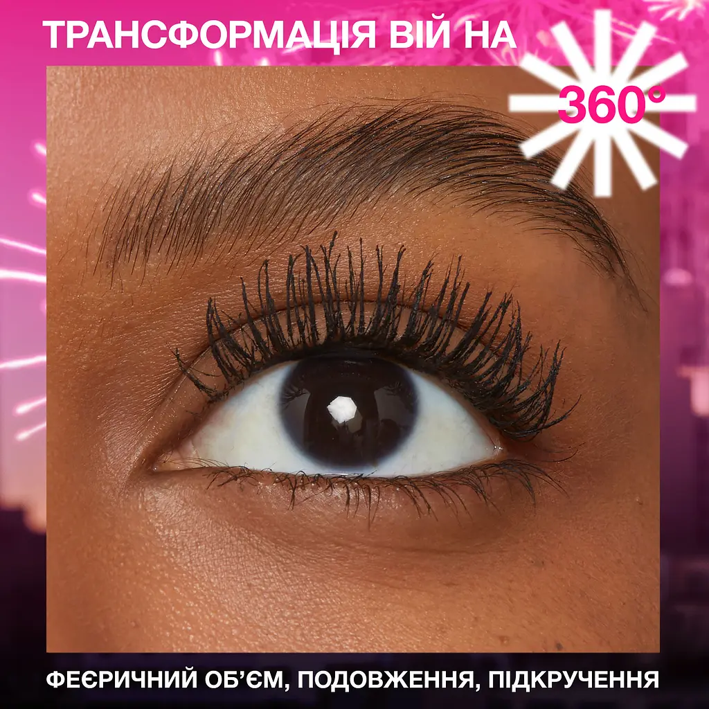Туш для вій Maybelline New York Lash Sensational Firework Electro-Black чорний 10 мл (B3535100) - фото 3