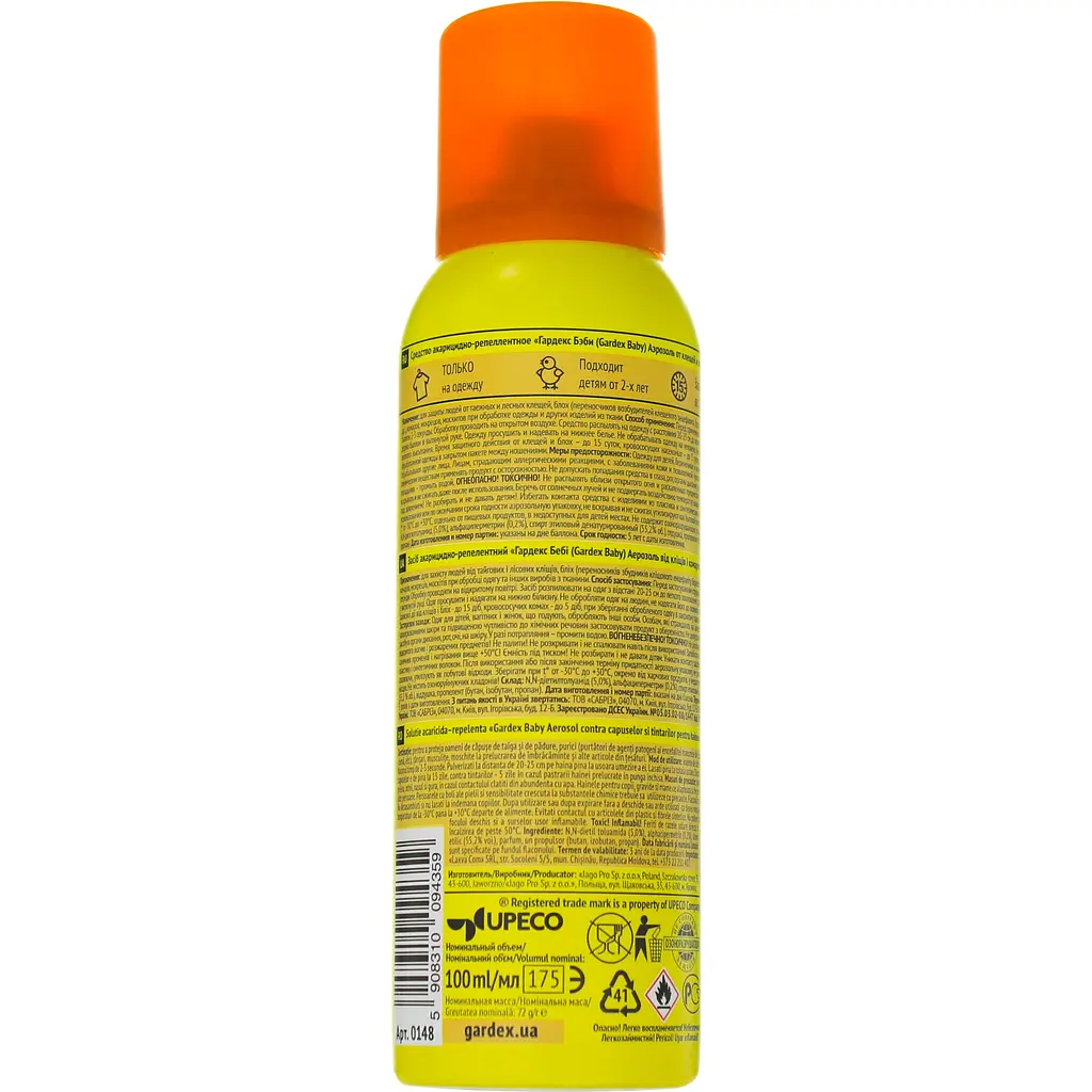 Аэрозоль от клещей и комаров Gardex Baby для детей 100 мл - фото 4