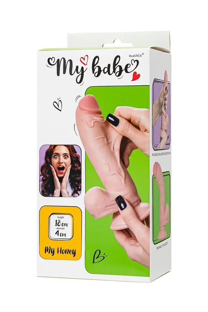 Фалоімітатор My Babe by RealStick My Honey 18 cm (тілесний) - фото 11