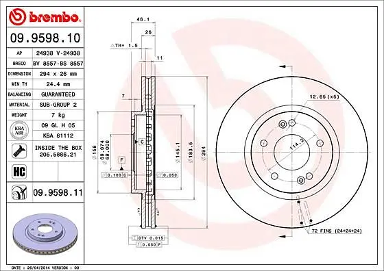 Диск гальмівний вентильований Hyundai Santa Fe I 00-06р Brembo (09.9598.11) - фото 2