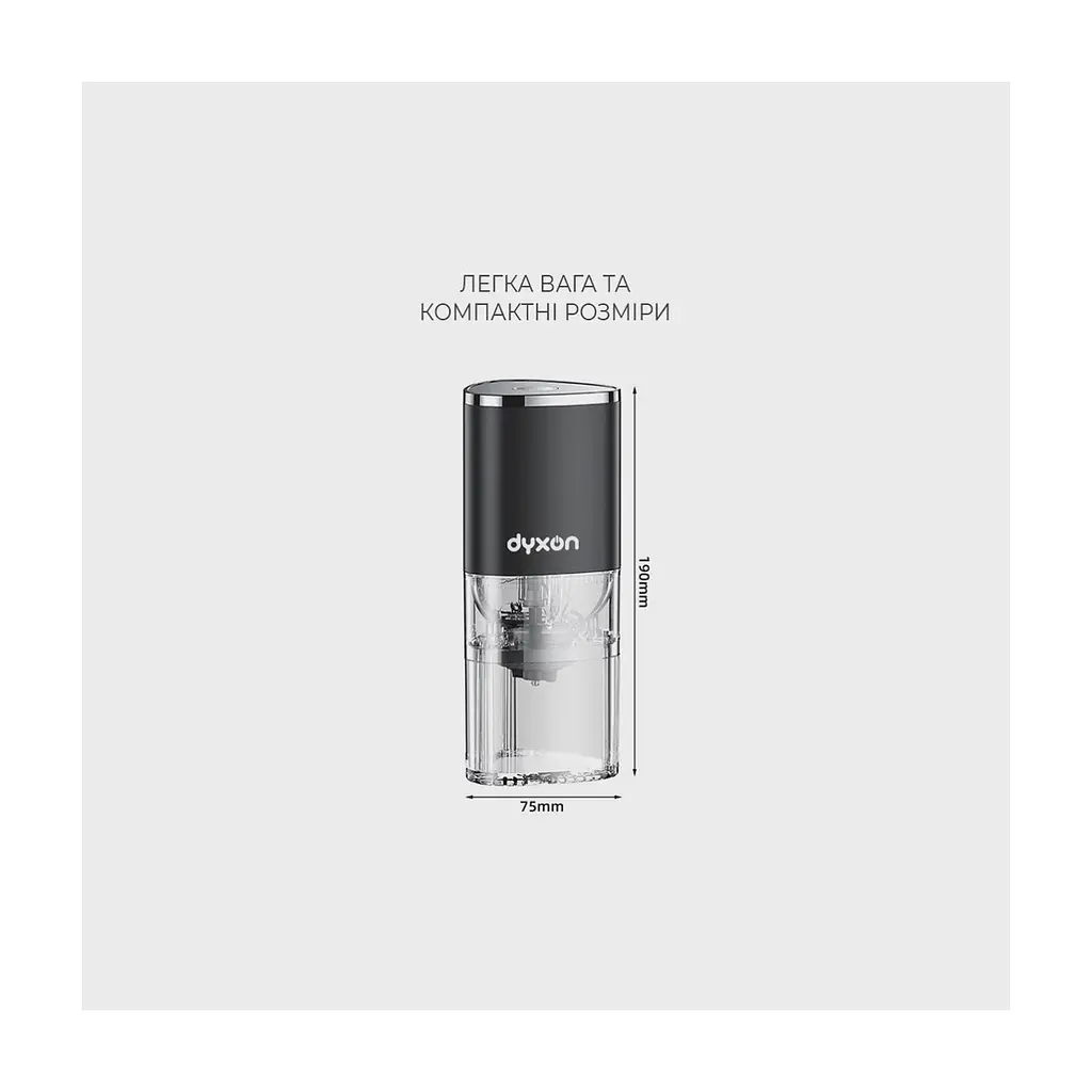 Кавомолка DYXON MEGAGRIND 155 Black (DXNKMMGGD155B) - фото 8