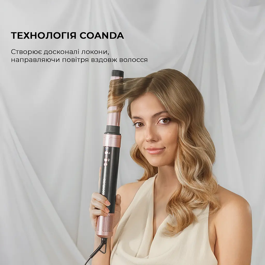 Стайлер CECOTEC Bamba CeramicCare 14in1 AirGlam Black - фото 3