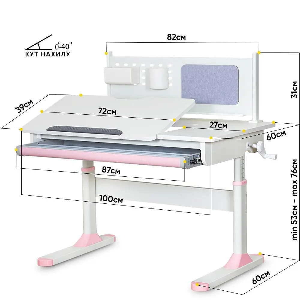 Детский стол ErgoKids TH-325 Pink (TH-325 W/PN) - фото 2