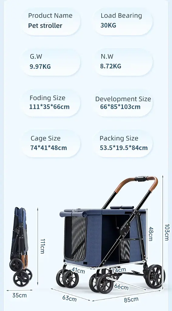 Візок для собак до 30 кг Bello LD07M Navy Blue - фото 8