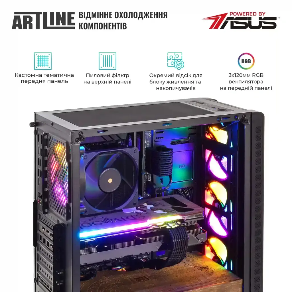 Персональний комп'ютер Artline Gaming HGWRTS (HGWRTSv13Win) - фото 2