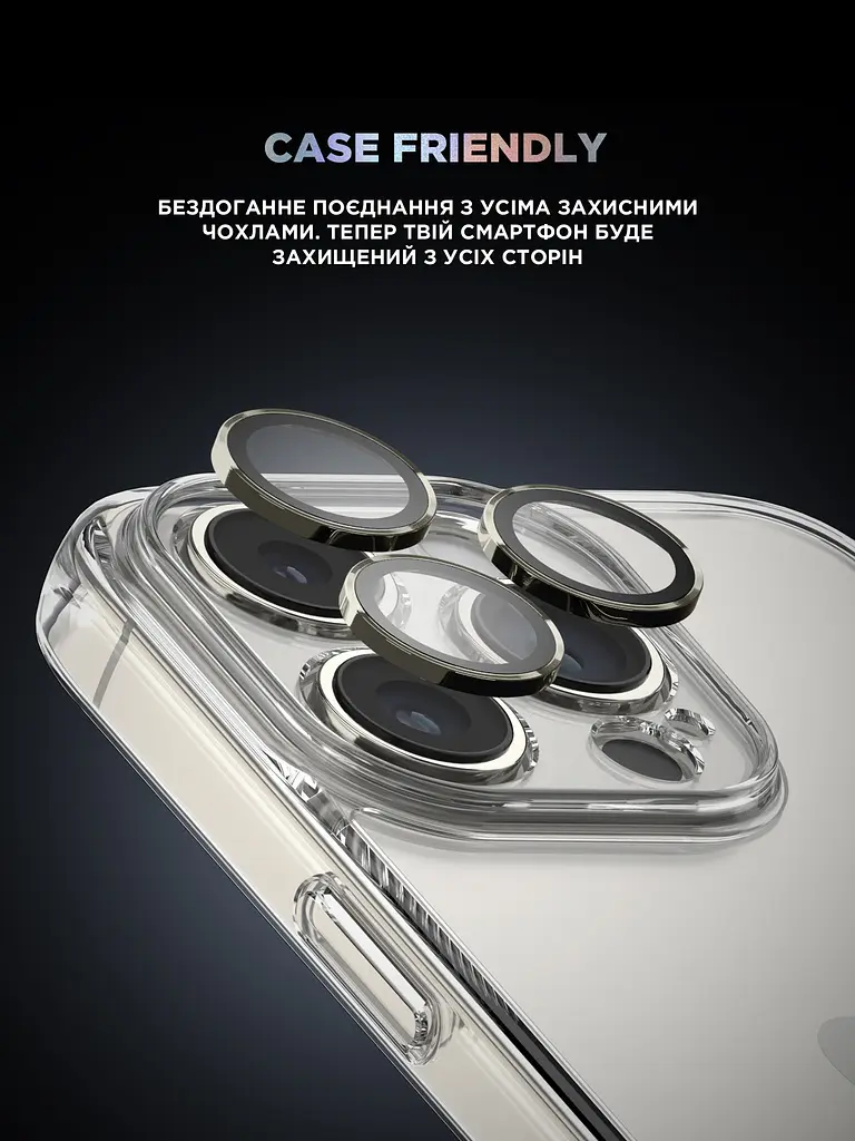 Захисне скло для камери Apple iPhone 15 Pro/15 Pro Max, Supreme BI, сріблястий колір, з рамкою, глянцеве скло для захисту лінз, протиударне, прозоре, з клейовим шаром по контуру, не впливає на якість фото, ArmorStandart (ARM76592) - фото 6