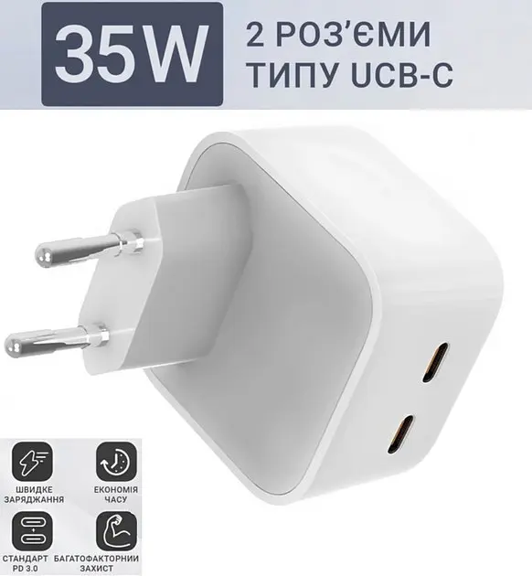 Зарядное устройство Foxconn Dual USB-C Port Power Adapter 35 W - фото 3