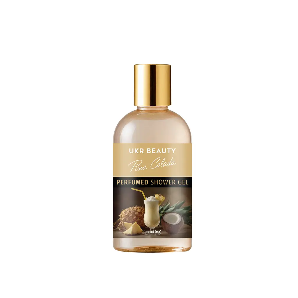 Гель для душу парфумований "Pina Colada", UKR BEAUTY, 350 мл.