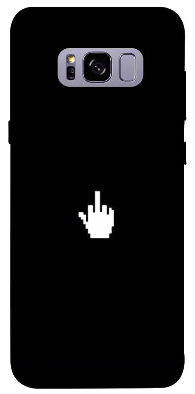 TPU чохол Demsky Cursor для Samsung G955 Galaxy S8 Plus
