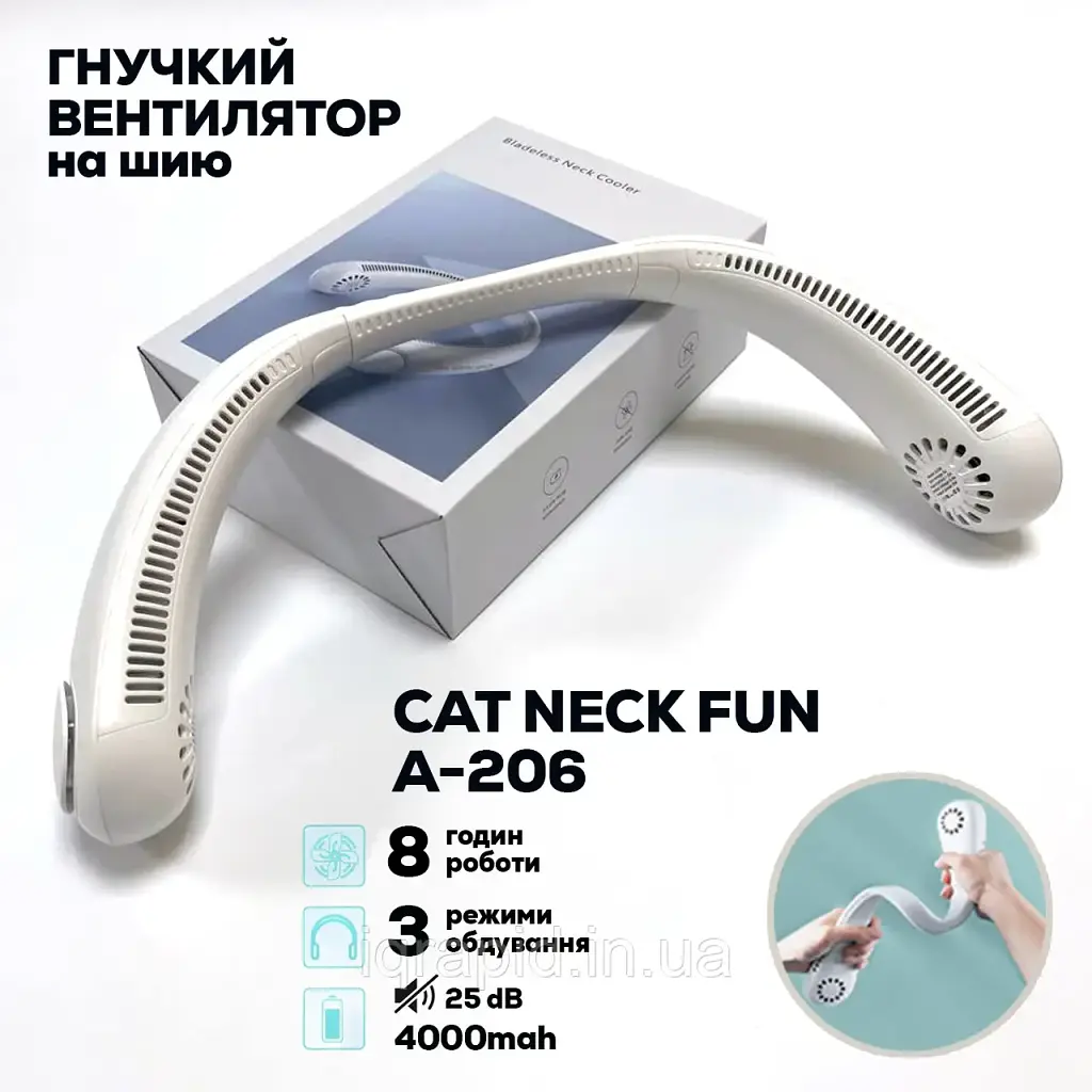 Гибкий вентилятор на шею USB Cat-neck Fan A206 Белый - фото 8