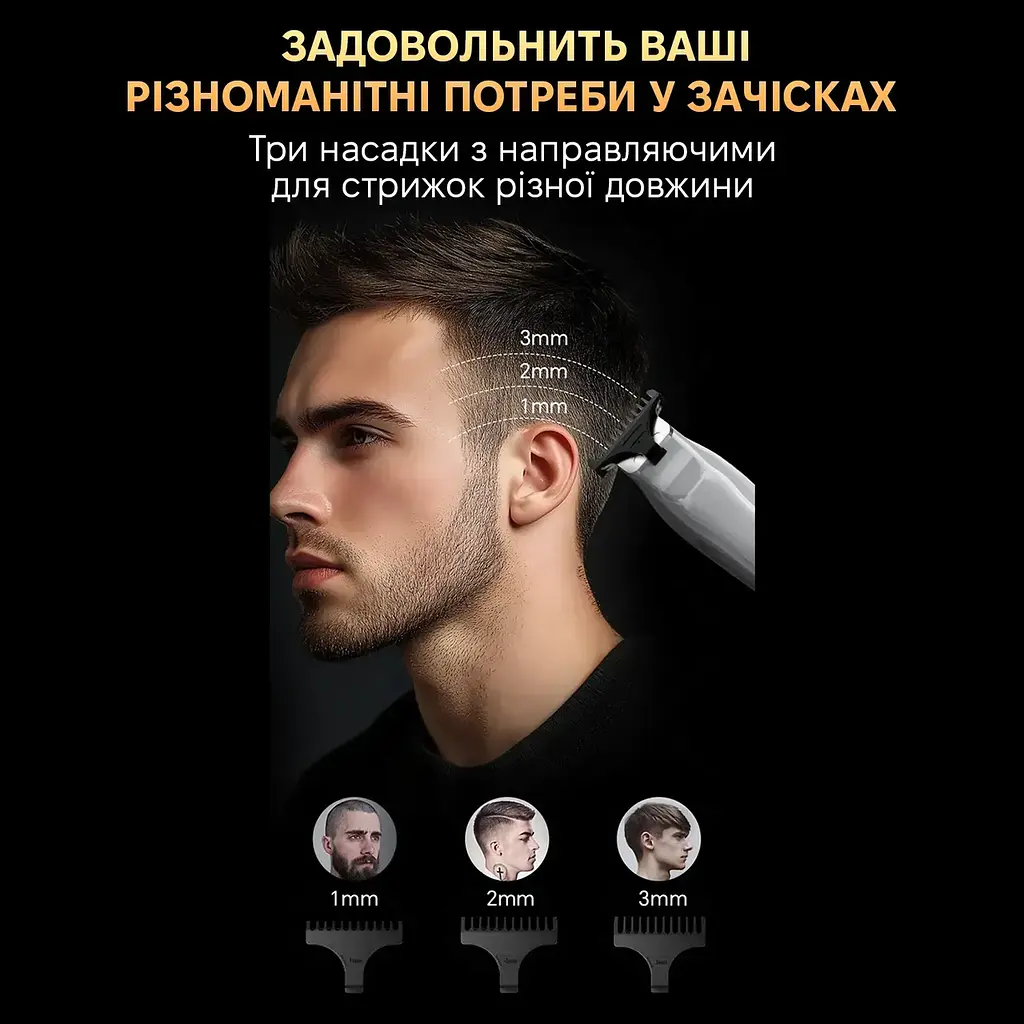 Машинка для стрижки волосся Enchen Sharp 5 SeXiaomi-Professional Gold - фото 8
