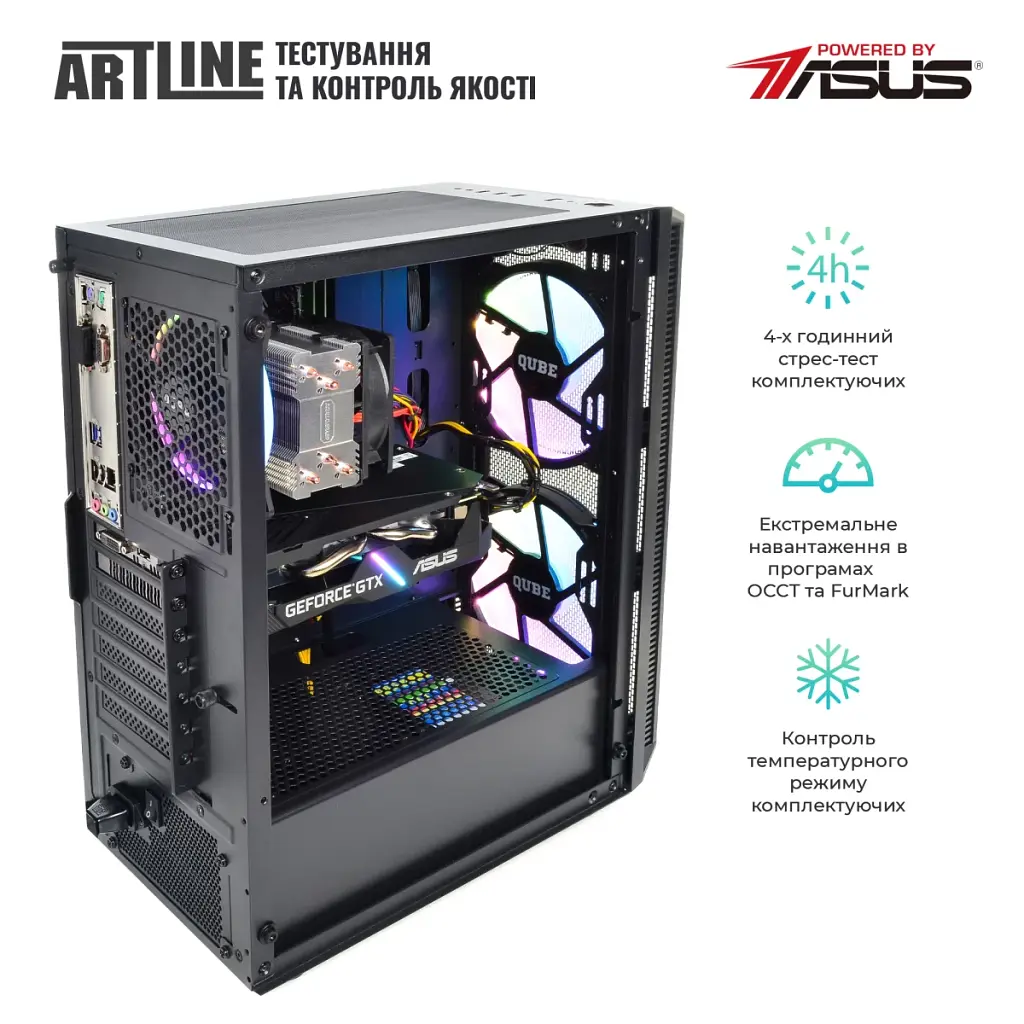 Персональний комп'ютер Artline Gaming X35 (X35v47Win) - фото 8