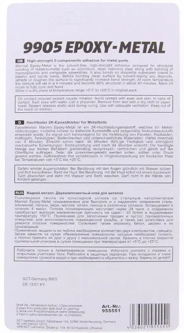 Клей епоксидний для металу MANNOL Epoxy Metall 30 г шприц 9905 - фото 3