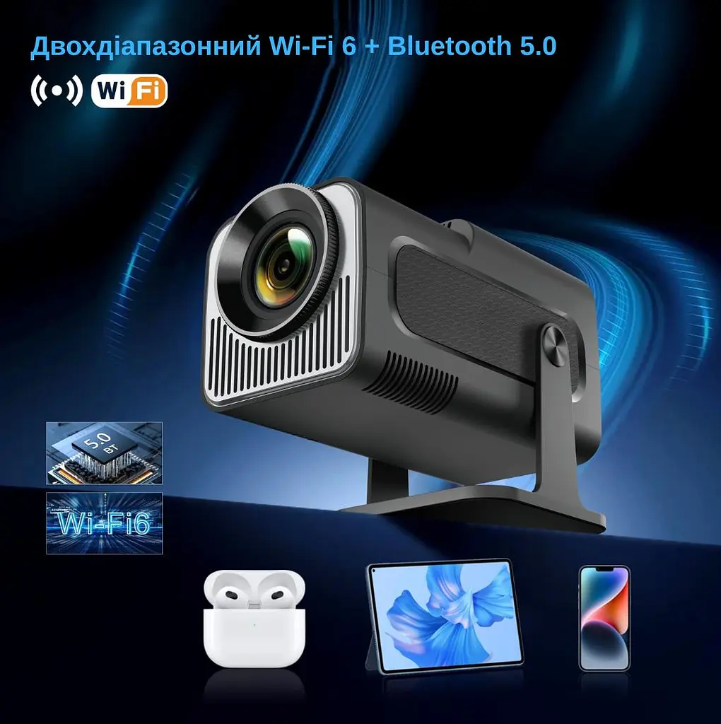 Проектор XON SmartView X-Pro Mini Full HD 1280х720Р, 4K, Wi-Fi, Android, 6800Lm (XVPU1207AB 3565) Чорний - фото 8