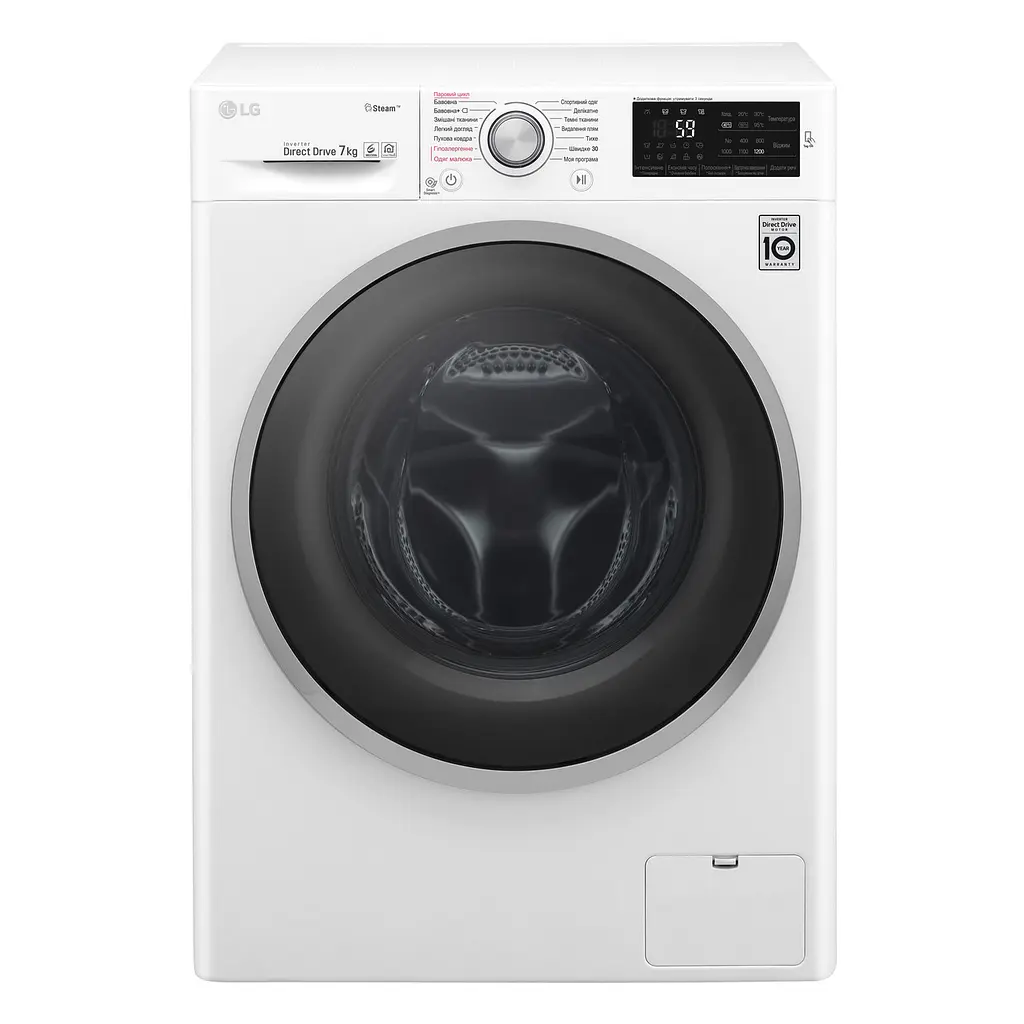 Пральна машина LG з фронтальним завантаженням F2J6HS1W, 7кг, 1200, A+++-10%, Пар, глибина 45см, Дисплей, Інвертор, Білий (F2J6HS1W) - фото 2