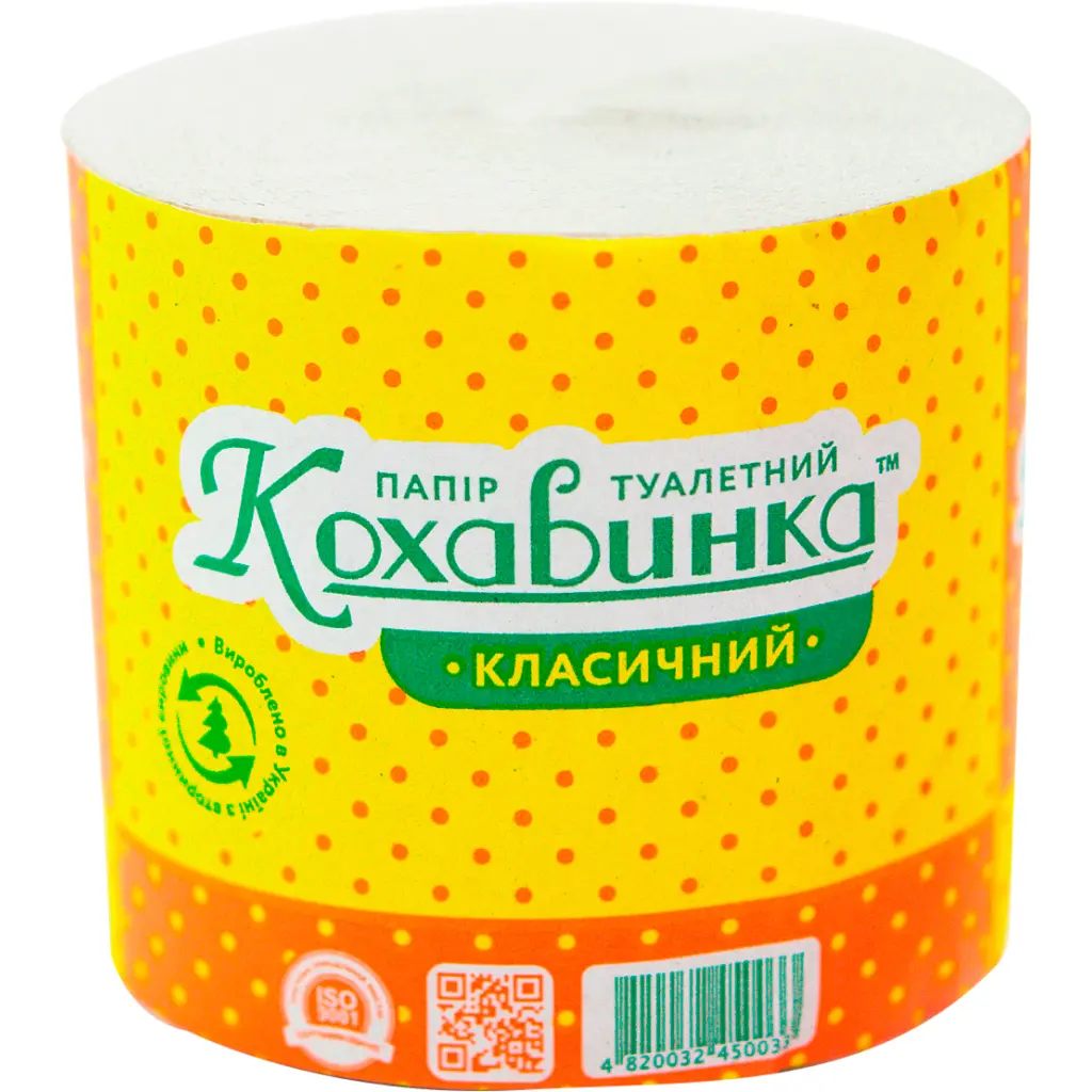 Туалетний папір Кохавинка 1 шар 1 рулон (4820032450033)