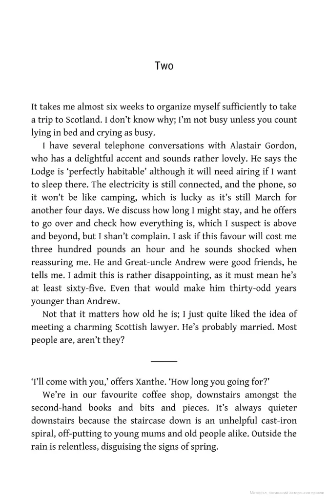 The Bookshop of Second Chances - фото 2