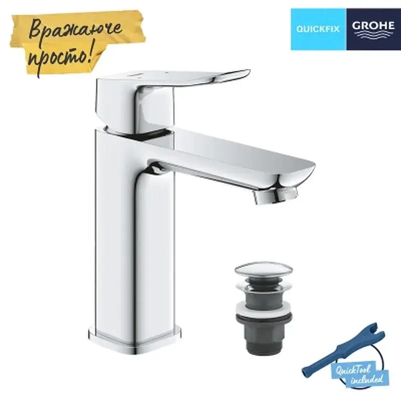 Змішувач Grohe QuickFix 1018330000 - фото 5