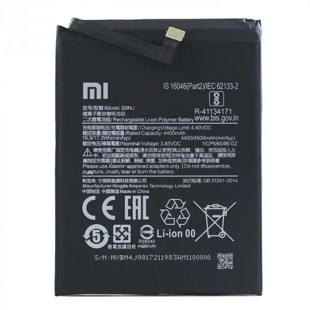 Аккумулятор оригінал Xiaomi BM4J Redmi Note 8 Pro - фото 2