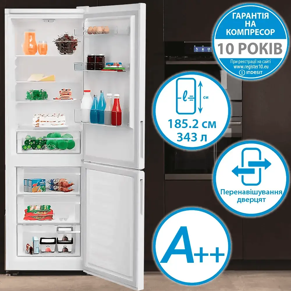 Холодильник Indesit INKS 1361 W4E (7242619) - фото 3