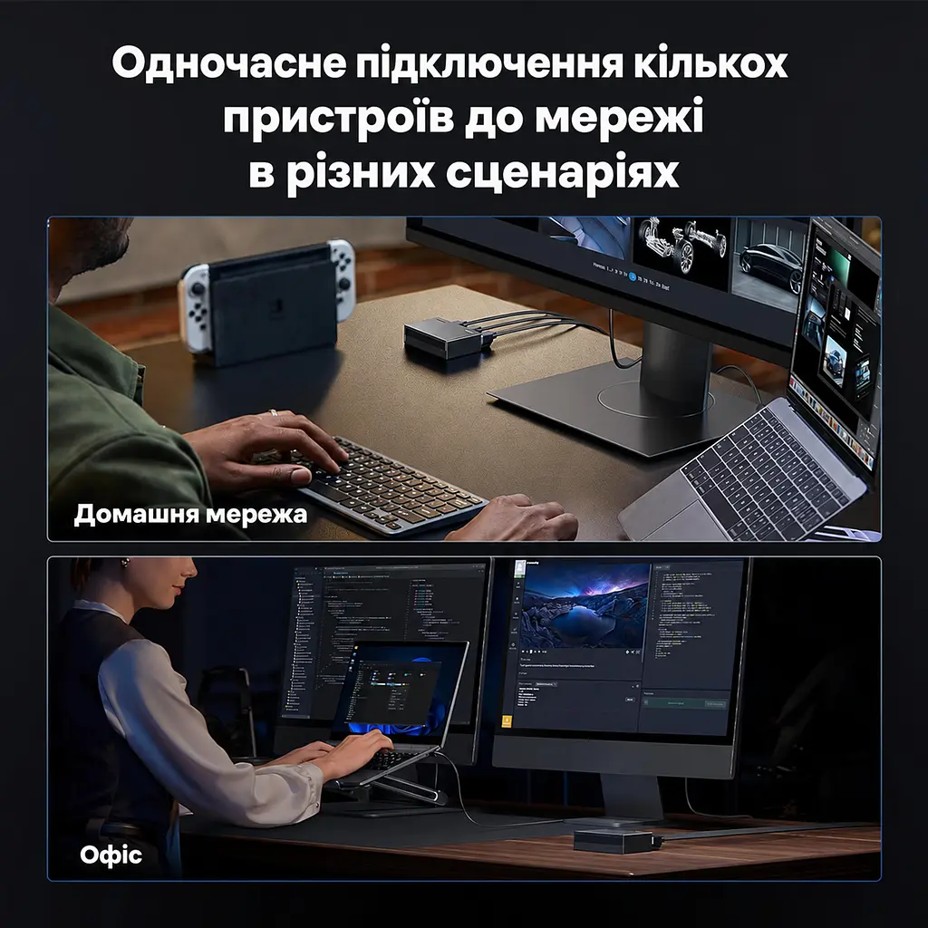 Некерований Ethernet-комутатор UGREEN CM833 5 портів RJ45 10/100/1000 Мбіт/с на кожному порту Кожен порт може бути висхідним або низхідним Plug and Play Настінне кріплення Безвентиляторна конструкція Чорний (35492EU) - фото 10