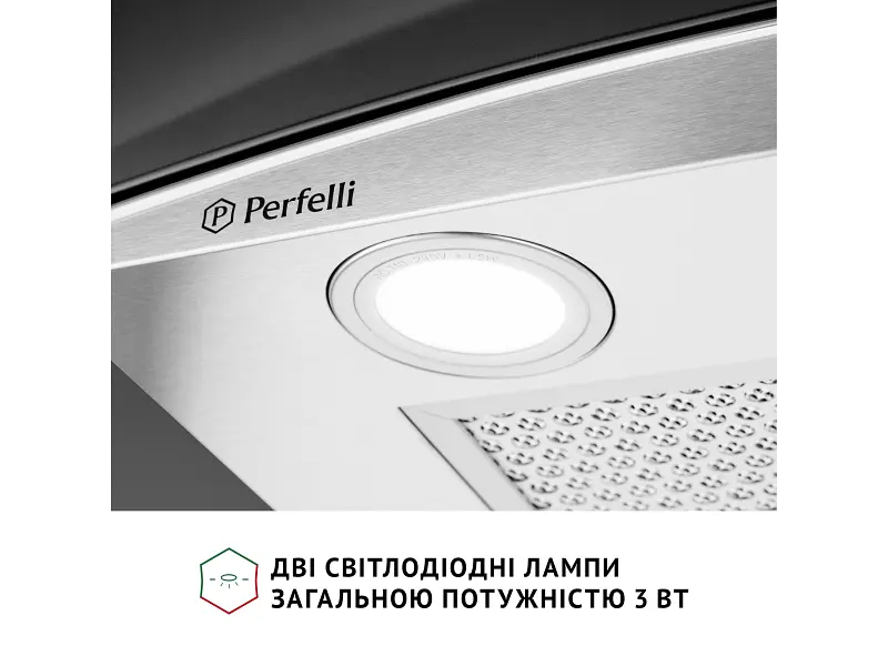 Витяжка Т-подібна Perfelli GRASSI 6HMX INOX - фото 8