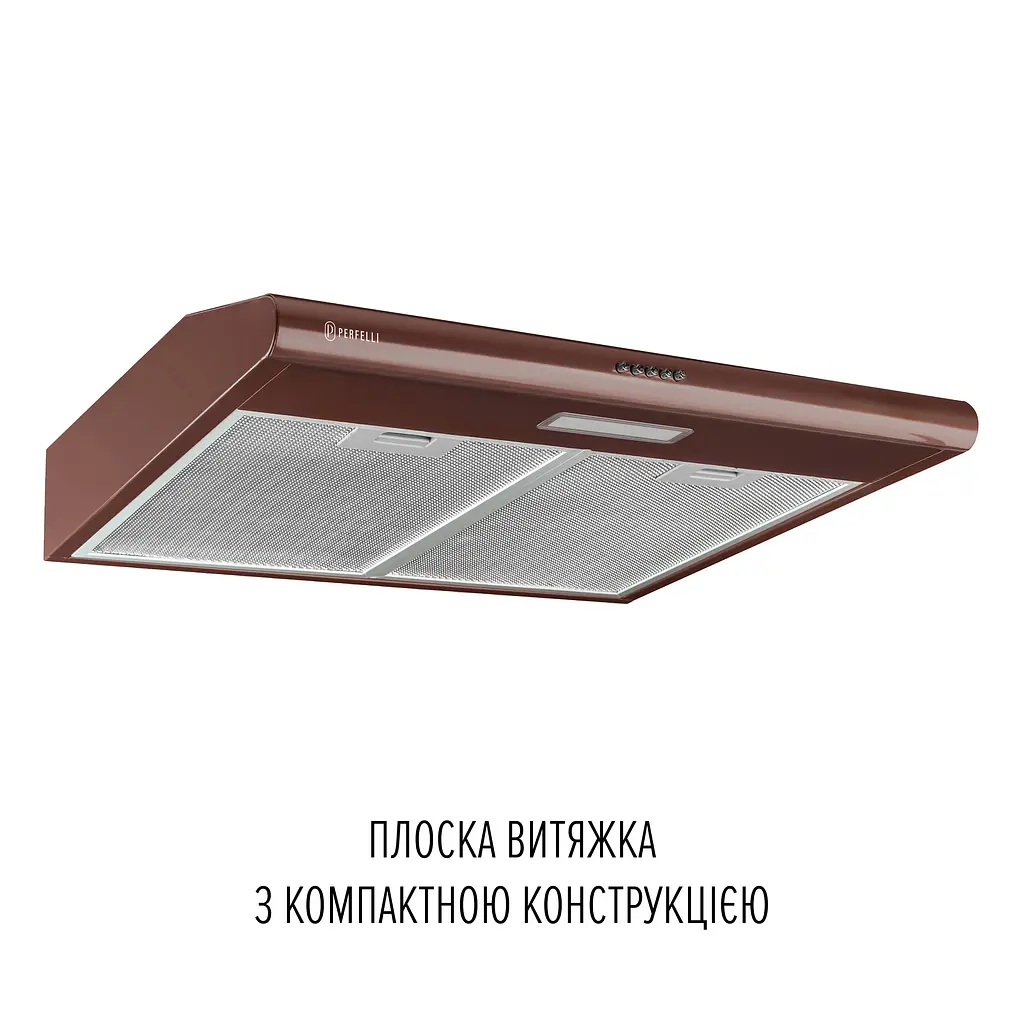 Витяжка плоска PERFELLI CLIO 5 DM MARRONE - фото 2