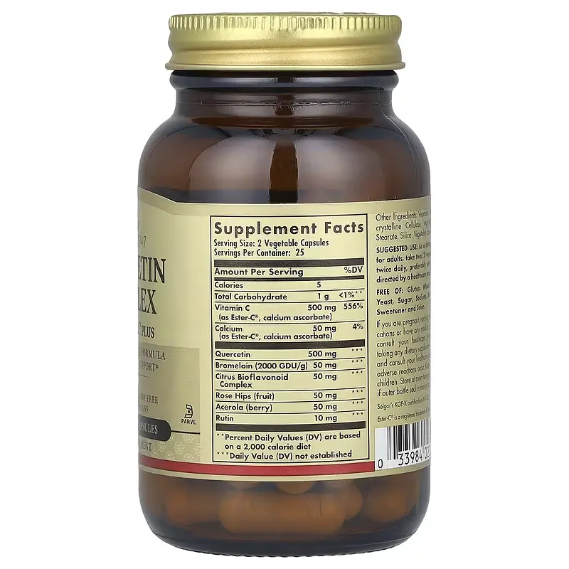 Комплекс Кверцетину з Ester-C® Plus Quercetin Complex - 50 вег. капсул - фото 2