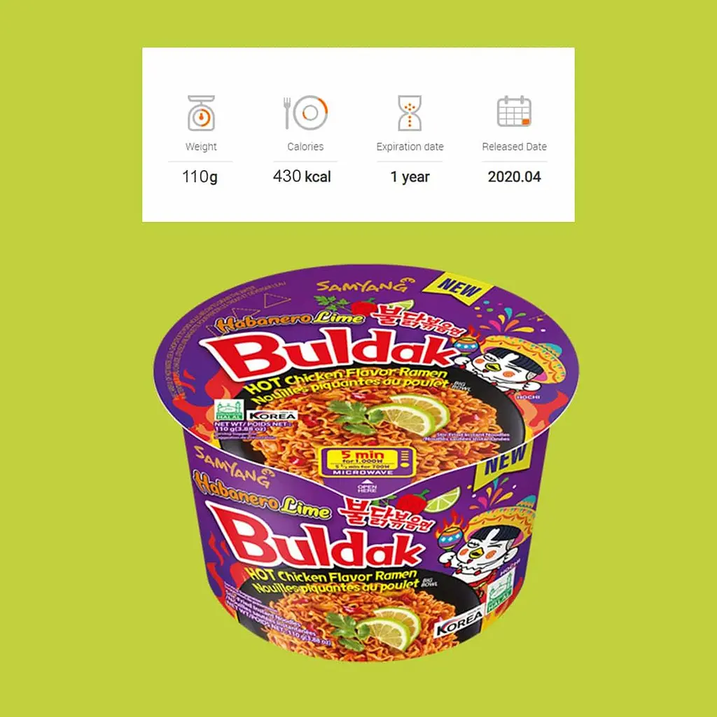 Локшина швидкого приготування Samyang Buldak Ramen Habanero Lime Bowl 110г - фото 9
