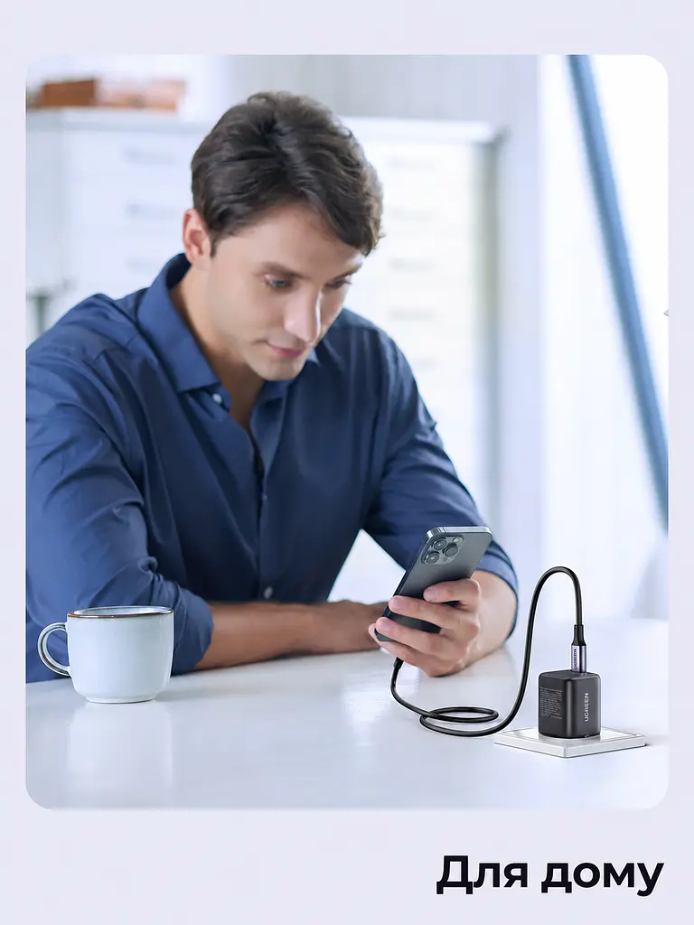 Мережевий зарядний пристрій UGREEN X513 з виходом USB-C до 30 Вт PD 3.0 QC 4.0+ PPS FCP SCP GaN чорний (65007) - фото 6