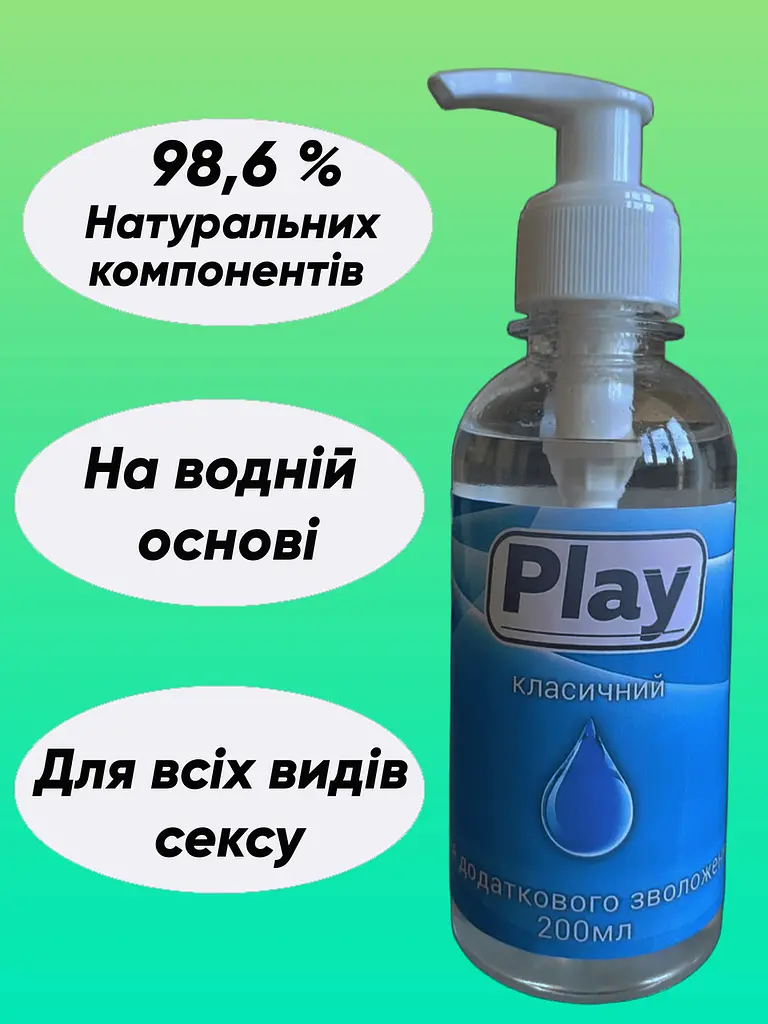Набір чоловічих мастурбаторів Tenga EGG яйця з різними рельєфами 6 шт. + водний лубрикант - фото 9