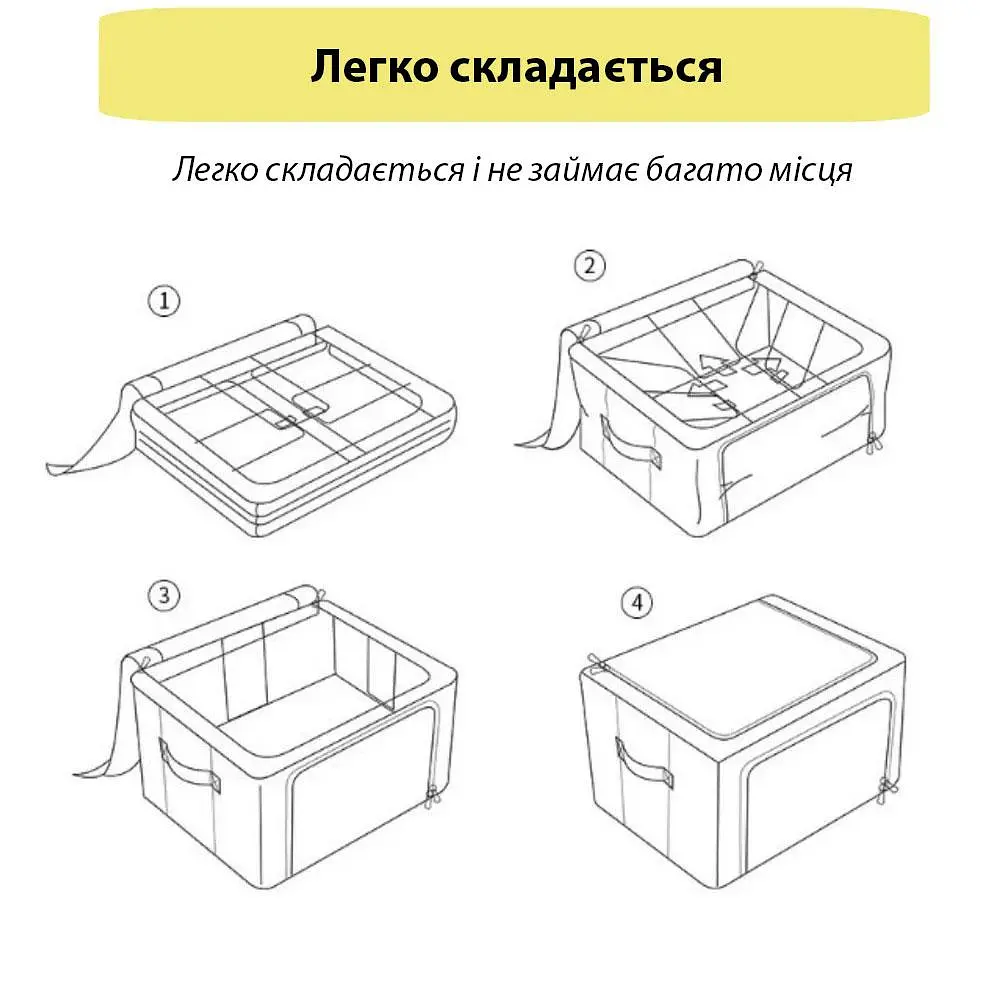 Органайзер для хранения вещей и игрушек прозрачный коробка для вещей ящик для одежды в шкафу 58х43х39см 100л - фото 4