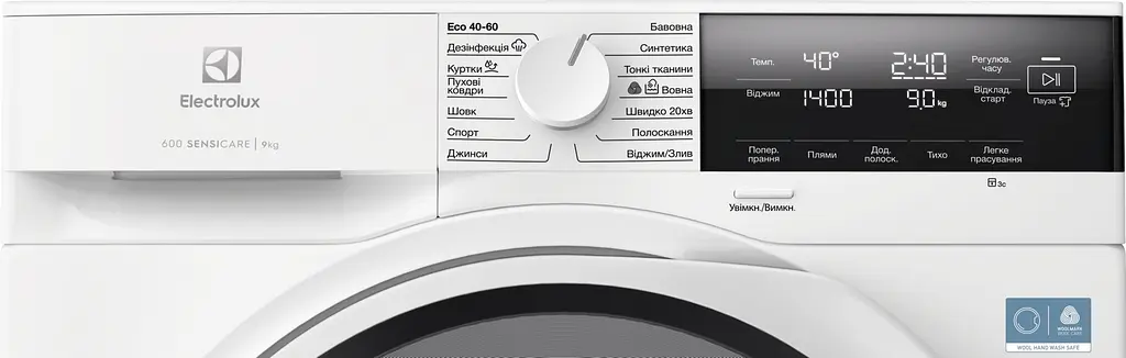 Electrolux Пральна машина Electrolux фронтальна, 9кг, 1400, A, 66см, дисплей, інвертор, білий - фото 2